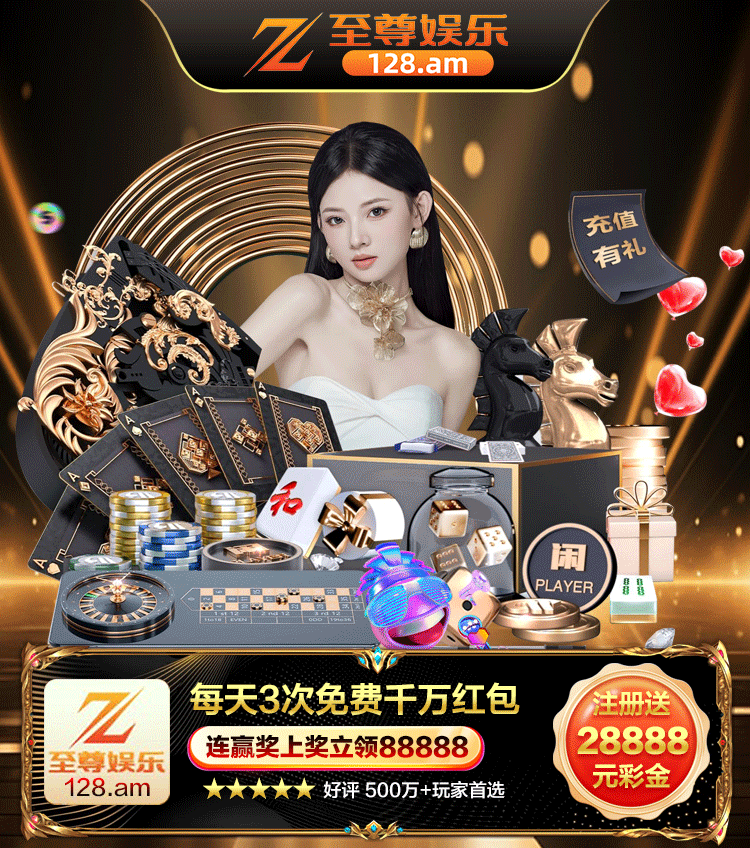 游戏图片1