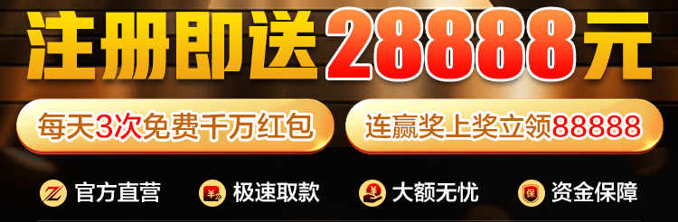 游戏图片2