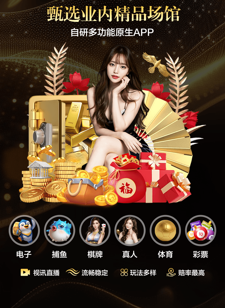 游戏图片4